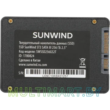 SSD диск SunWind ST3 256GB (SWSSD256GS2T) картинка 2